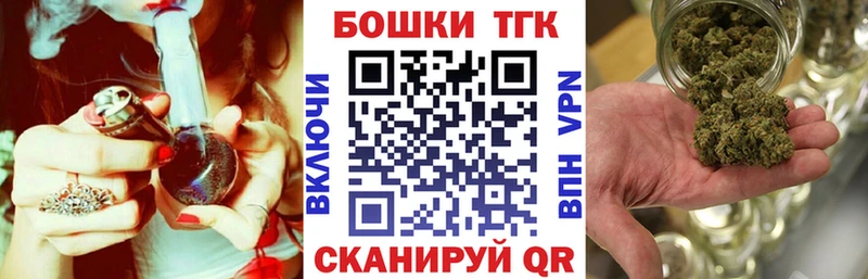 Какие есть наркотики Екатеринбург LSD-25 КОКАИН Меф Канабис Гашиш