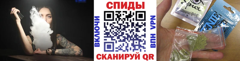 Бутират BDO  гидра рабочий сайт  Екатеринбург 