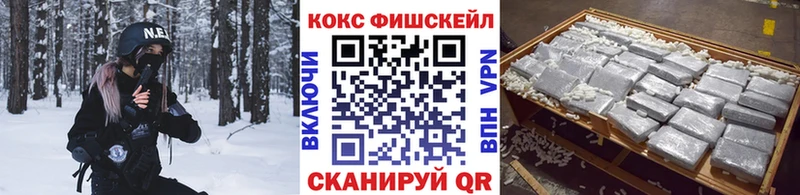 blacksprut онион  магазин    Екатеринбург  Кокаин Перу 