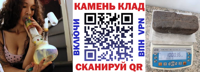 Гашиш VHQ  где купить   ссылка на мегу зеркало  Екатеринбург 