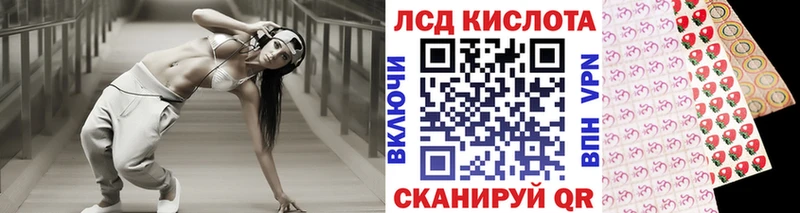 цены Екатеринбург Марки NBOMe 1500мкг