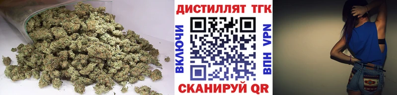 Дистиллят ТГК жижа  Екатеринбург 