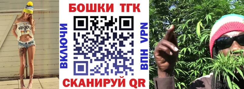 МАРИХУАНА индика  даркнет сайт  Екатеринбург 